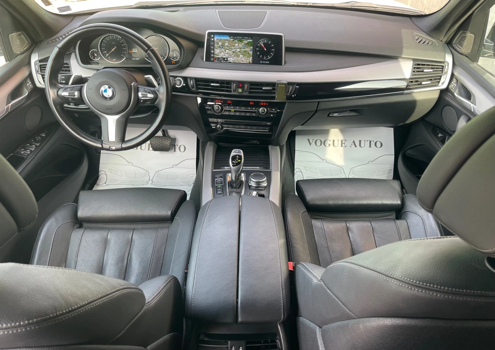 BMW X5 30d* ГАРАНЦИЯ ДО 07.2025* M-Pack* LED* H/K* Memory - изображение 7