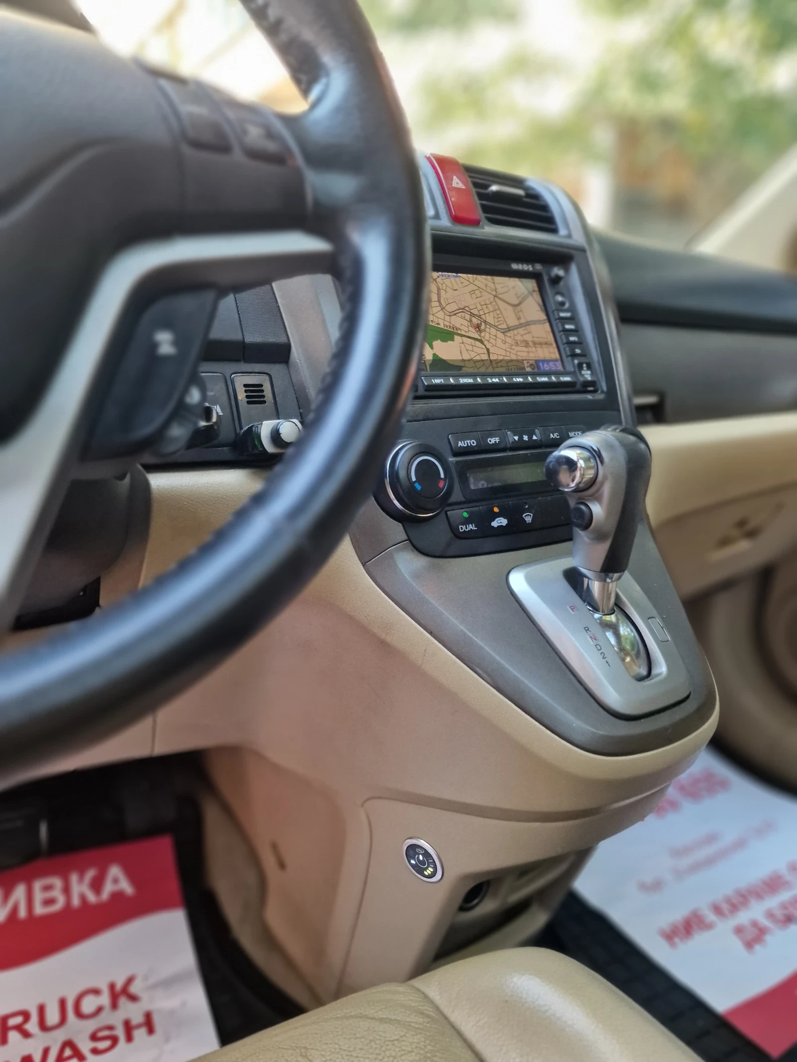 Honda Cr-v  - изображение 6