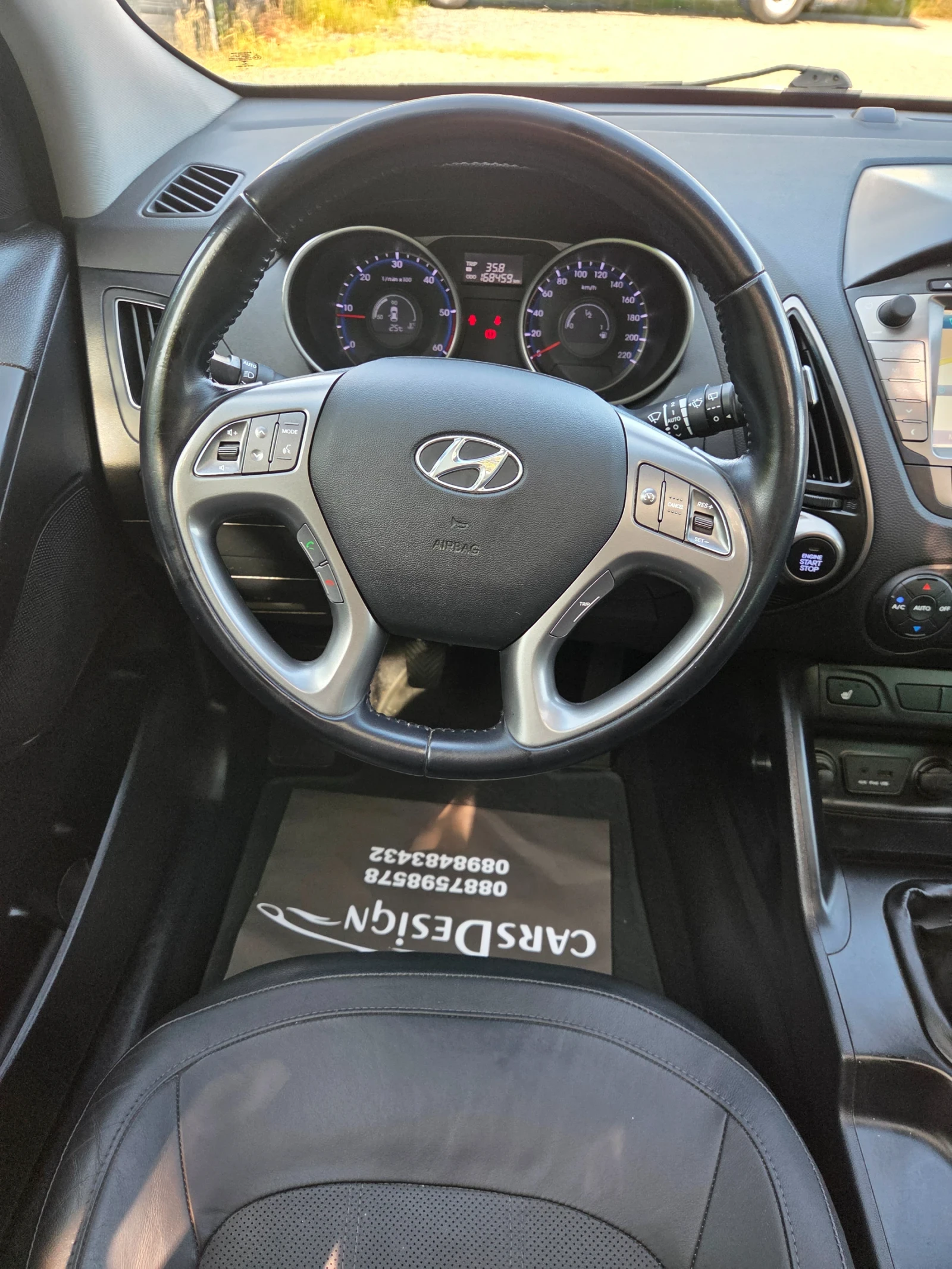 Hyundai IX35 1.7CRDI-PREMIUM-LIMITED, снимка 16 - Автомобили и джипове - 54766158