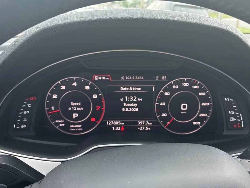 Audi Q7 | DISTRONIC | HUD | ТЕЛЕВИЗОРИ | 360 | ОБДУХВАНЕ |, снимка 9 - Автомобили и джипове - 54894722