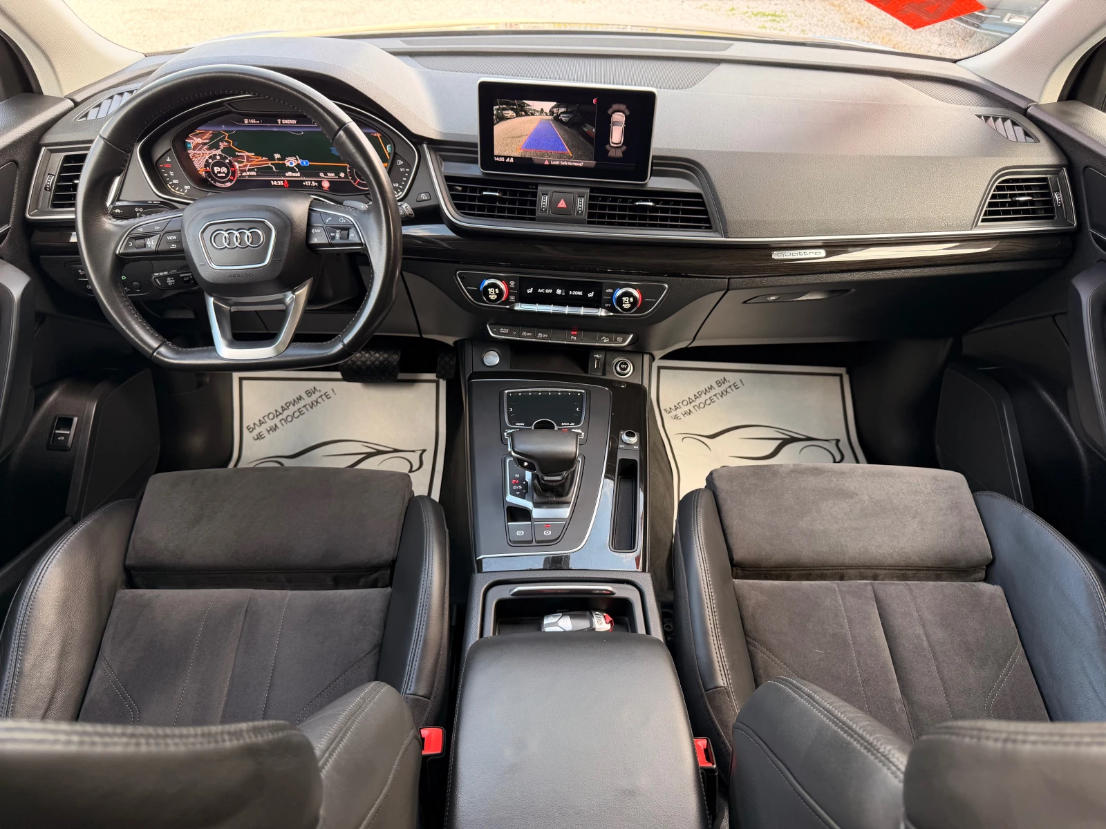 Audi Q5 2.0TDI* NAVI* KAMERA* KEYLESS* LIZING | Mobile.bg � ����������� 11