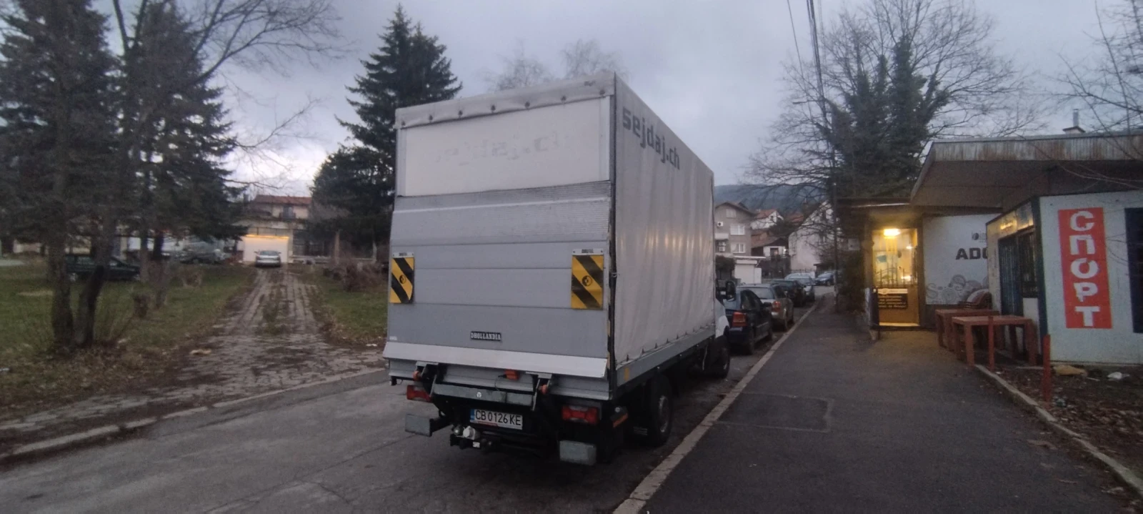 Iveco 35s15 Daily - изображение 4