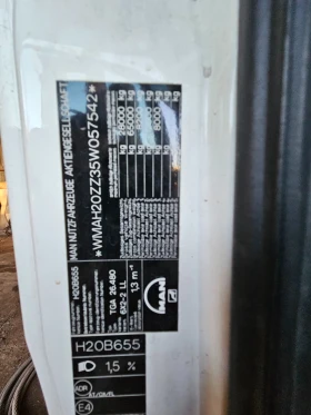 Man Tga 26.480 Multilift, снимка 11