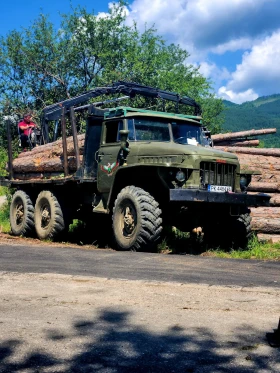 Ural Crone | Mobile.bg � ����� ������ 7