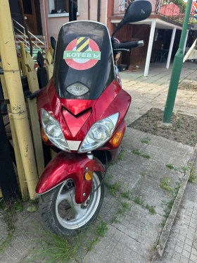 Jinlun JL 150, снимка 1