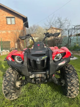 Обява за продажба на Yamaha Grizzly 700FI + Ремарке в цената ~14 800 лв. - изображение 1