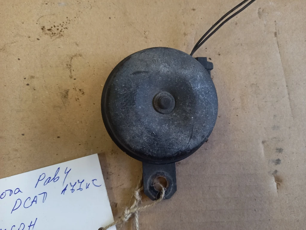 ������� ������ ���4 2.2���� (9) | Mobile.bg � ����������� 1