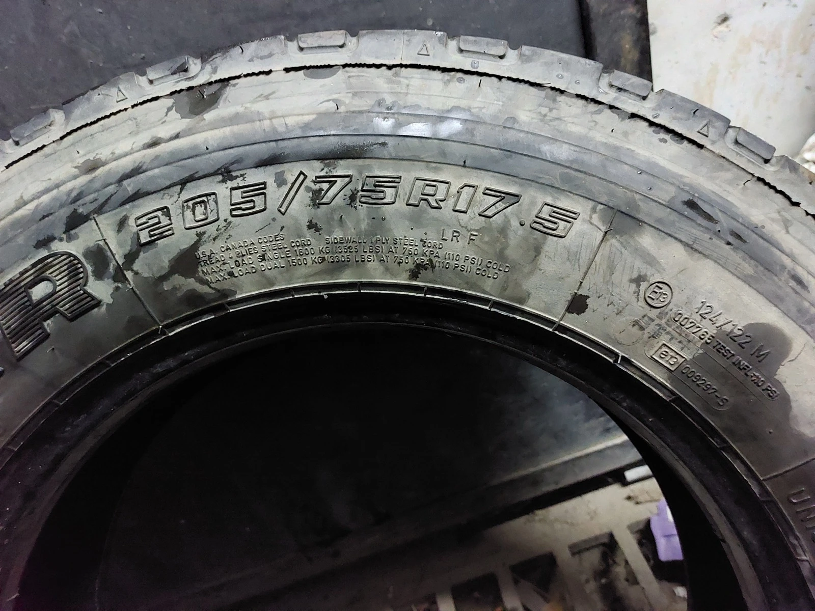  205/75R17.5 | Mobile.bg   5