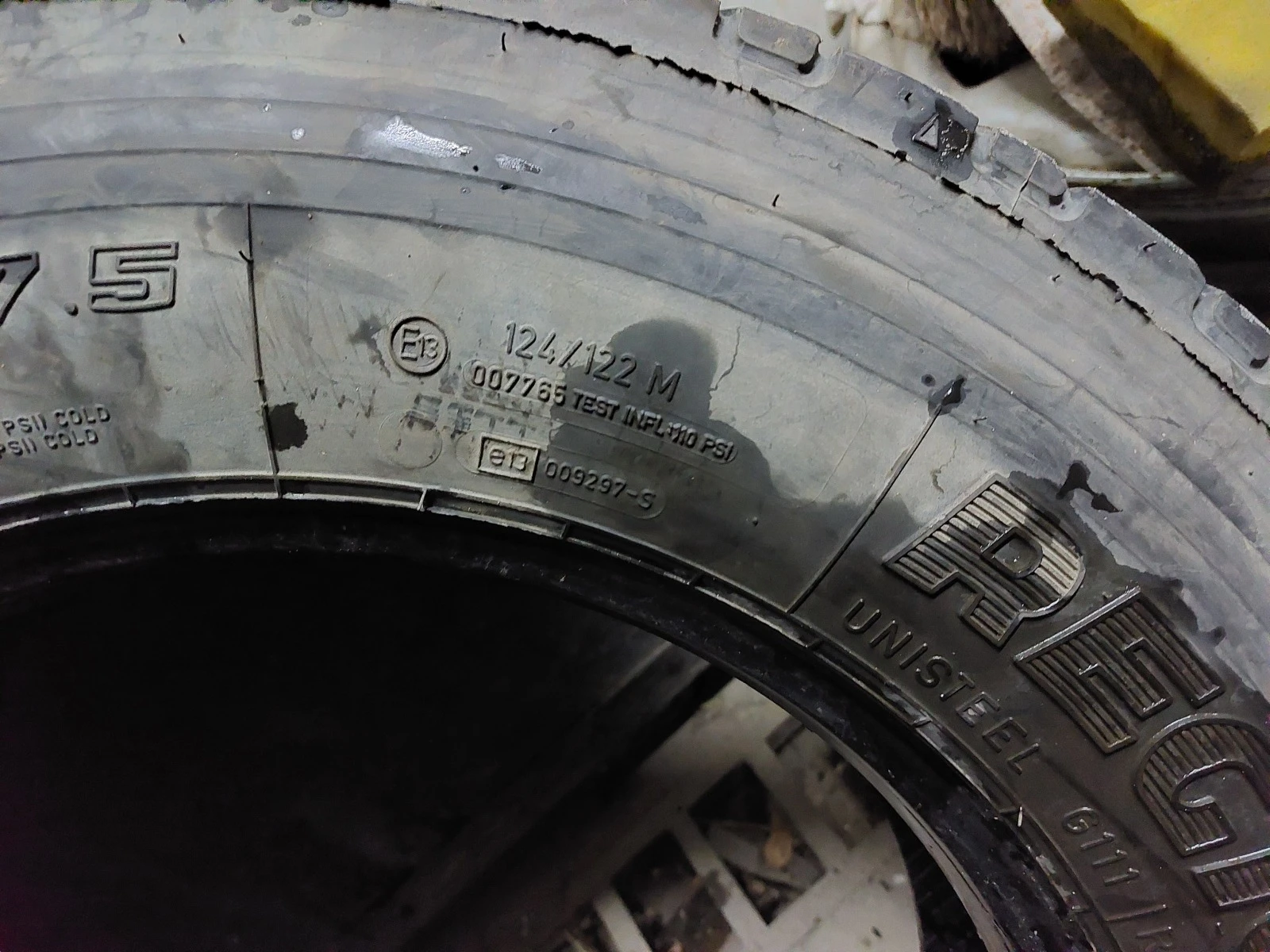  205/75R17.5 | Mobile.bg   6
