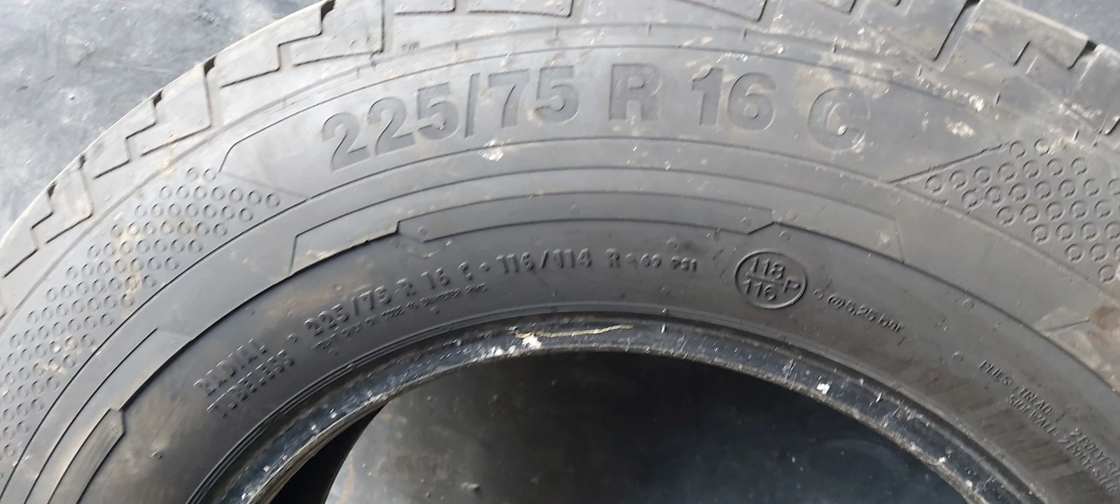  225/75R16 | Mobile.bg   6