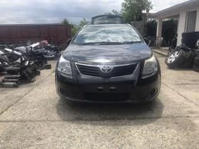 Toyota Avensis 2.0d4d 2.2D kat, снимка 1