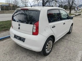 Skoda Citigo 1, 0MPI-60PS, снимка 5