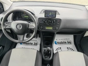 Skoda Citigo 1, 0MPI-60PS, снимка 10