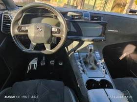 Citroen DS 7 Crossback 1, 5 HDI, снимка 15