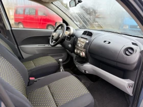 Daihatsu Sirion 1.3I-4x4, снимка 11