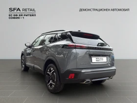 Peugeot 2008 GT EXCLUSIVE 1.2 145 HYBRID Гаранция до 02.2026 г., снимка 7
