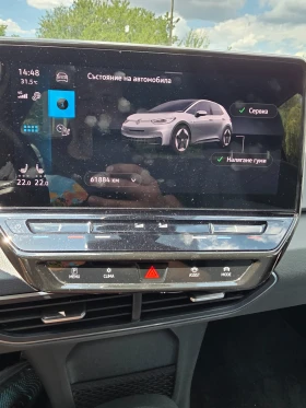 VW ID.3 Pro, снимка 7