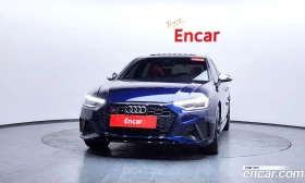 Audi S4 3.0 TFSI Quattro, снимка 3