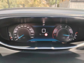 Peugeot 3008 2022г-FACE-AUTOMAТ-1.5HDi-130kc-182хил.км-ПЕРФЕКТ!, снимка 9