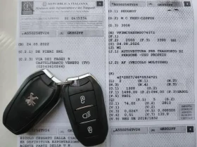 Peugeot 3008 2022г-FACE-AUTOMAТ-1.5HDi-130kc-182хил.км-ПЕРФЕКТ!, снимка 17