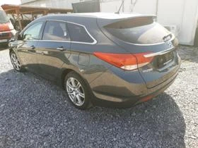 Hyundai I40 2.0GDi НА ЧАСТИ - [7] 