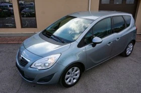 Обява за продажба на Opel Meriva 1.4i ELECTIVE  ~7 995 лв. - изображение 1