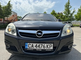 Opel Signum Бензин, снимка 7