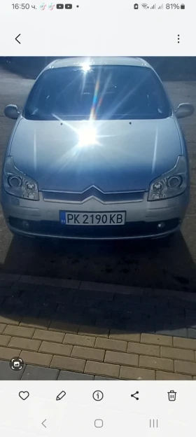 Обява за продажба на Citroen C5 2.0 HDI ~3 700 лв. - изображение 1