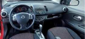 Nissan Note 1.6 Facelift | Mobile.bg    11