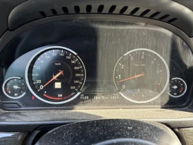 BMW 535 * 535i xDrive * CARFAX *    | Mobile.bg    8