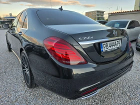 Mercedes-Benz S 350 CDI AMG - 62000 лв. / 31700.10 € - 77167757 2