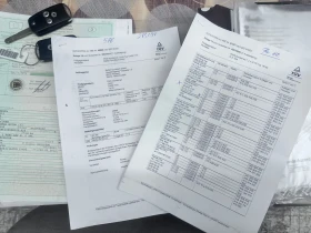 Honda Accord 2.0 28.11.2014г - 10200 € / 19949.47 лв. - 61716307 12