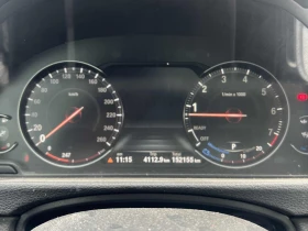 BMW 440 * АВТО КРЕДИТ* ЦЕНА ДО БГ * Сервизна история *  - 17700 € / 34618.19 лв. - 85493737 7