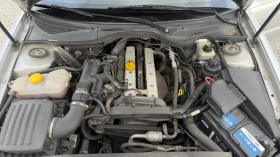 Opel Omega 2.2 | Auto.bg — изображение 5