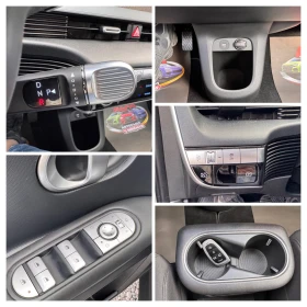 Hyundai Ioniq 5 SOH-100%/ПЪЛНА ГАРАНЦИЯ/КАТО НОВА/ТОП/// - 22488 € / 43982.71 лв. - 22128666 13