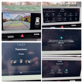 Hyundai Ioniq 5 SOH-100%/ПЪЛНА ГАРАНЦИЯ/КАТО НОВА/ТОП/// - 22488 € / 43982.71 лв. - 22128666 15