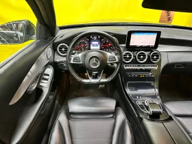Mercedes-Benz C 250 AMG-LINE/Нови вериги | Auto.bg — изображение 7