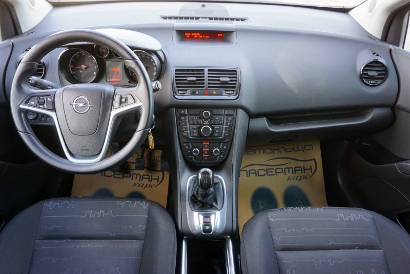 Opel Meriva 1.4i ELECTIVE , снимка 9 - Автомобили и джипове - 45528149