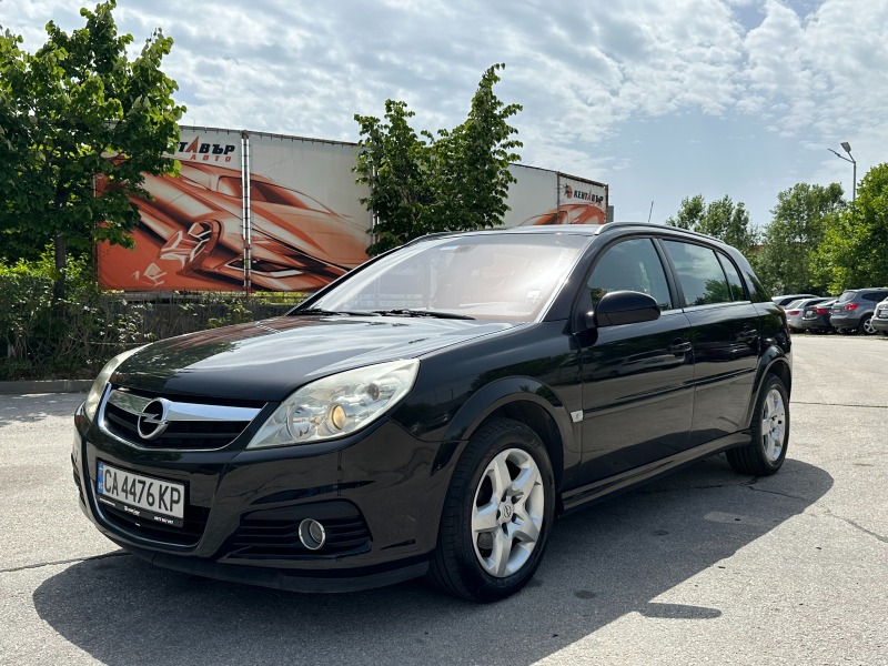Opel Signum Бензин, снимка 1 - Автомобили и джипове - 46446323