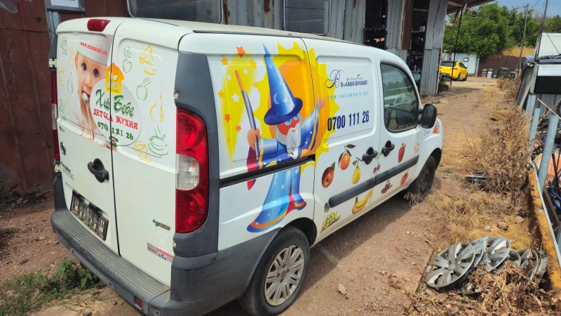 Fiat Doblo 1.6i/на части , снимка 4 - Автомобили и джипове - 51053819