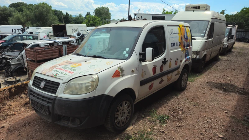 Fiat Doblo 1.6i/на части 