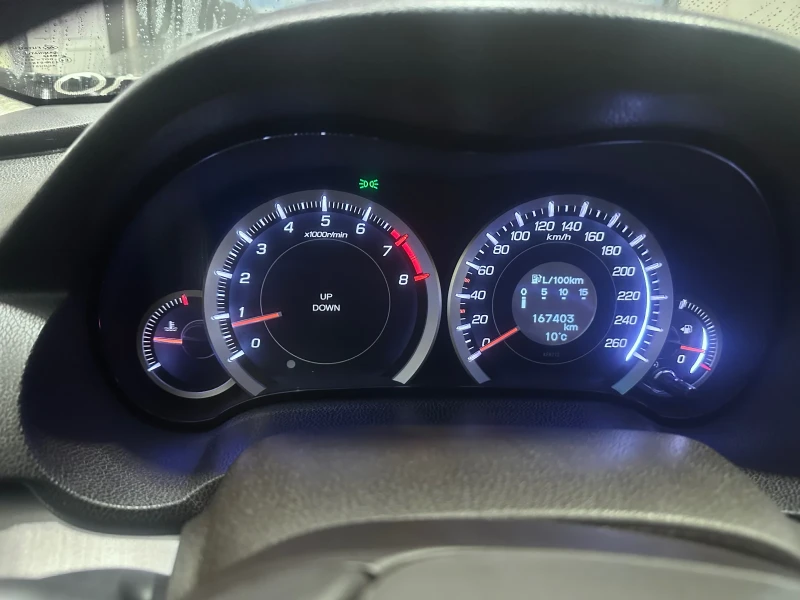 Honda Accord 2.0 28.11.2014г, снимка 9 - Автомобили и джипове - 52709755