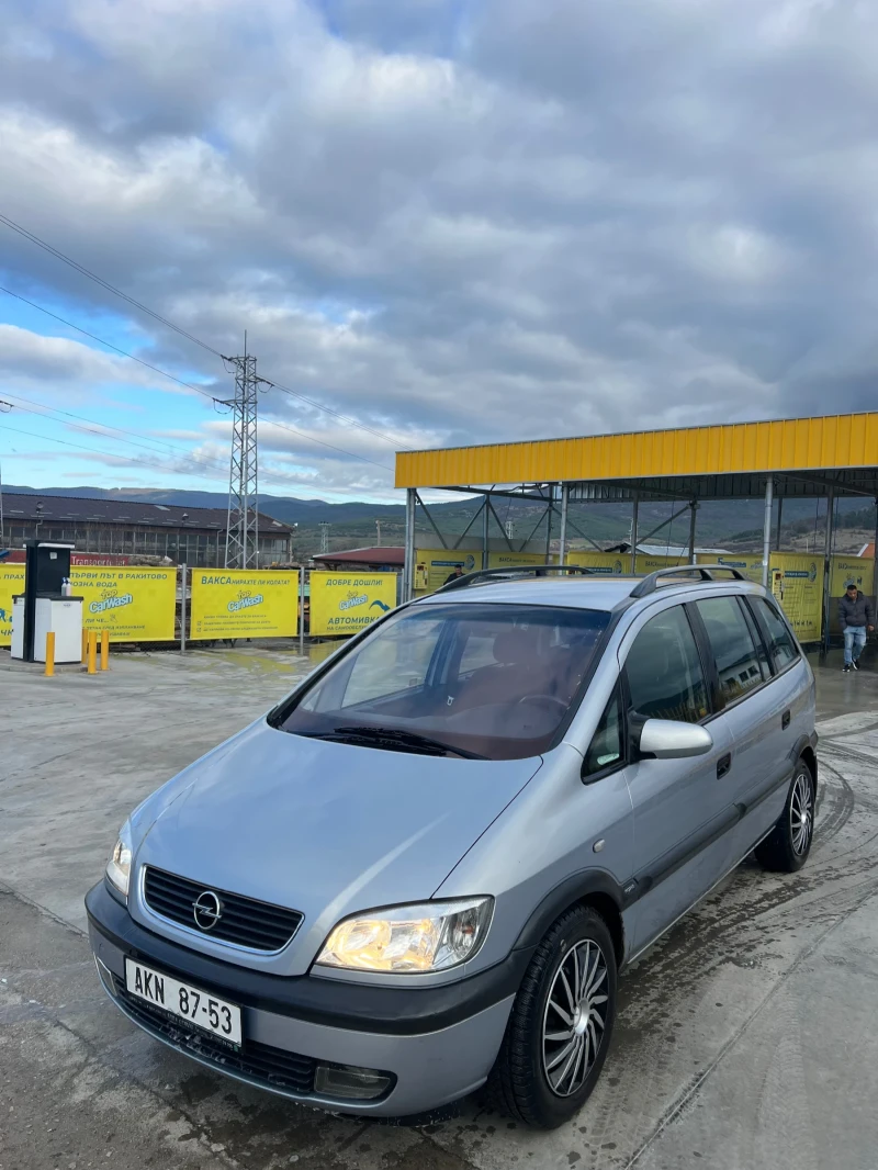Opel Zafira 2.0dti, снимка 2 - Автомобили и джипове - 52866518
