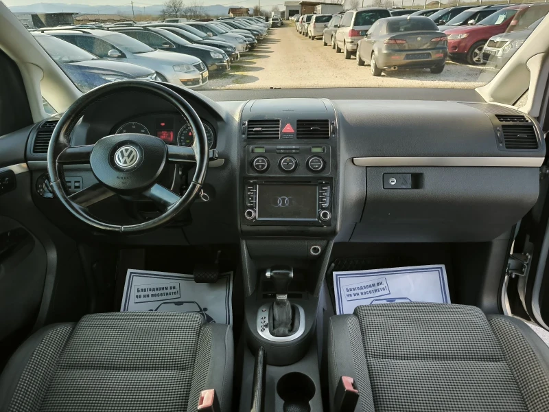 VW Touran 2.0TDI automatic , снимка 9 - Автомобили и джипове - 53538076