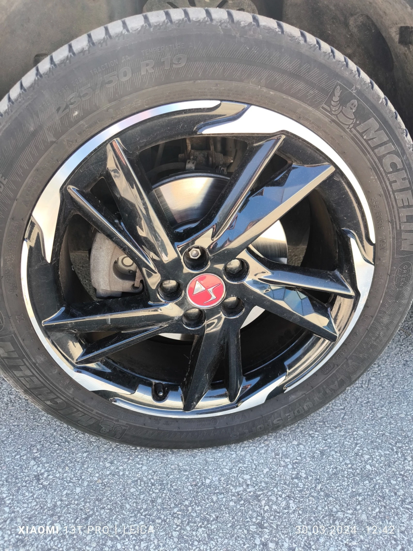 Citroen DS 7 Crossback 1, 5 HDI | Mobile.bg   17