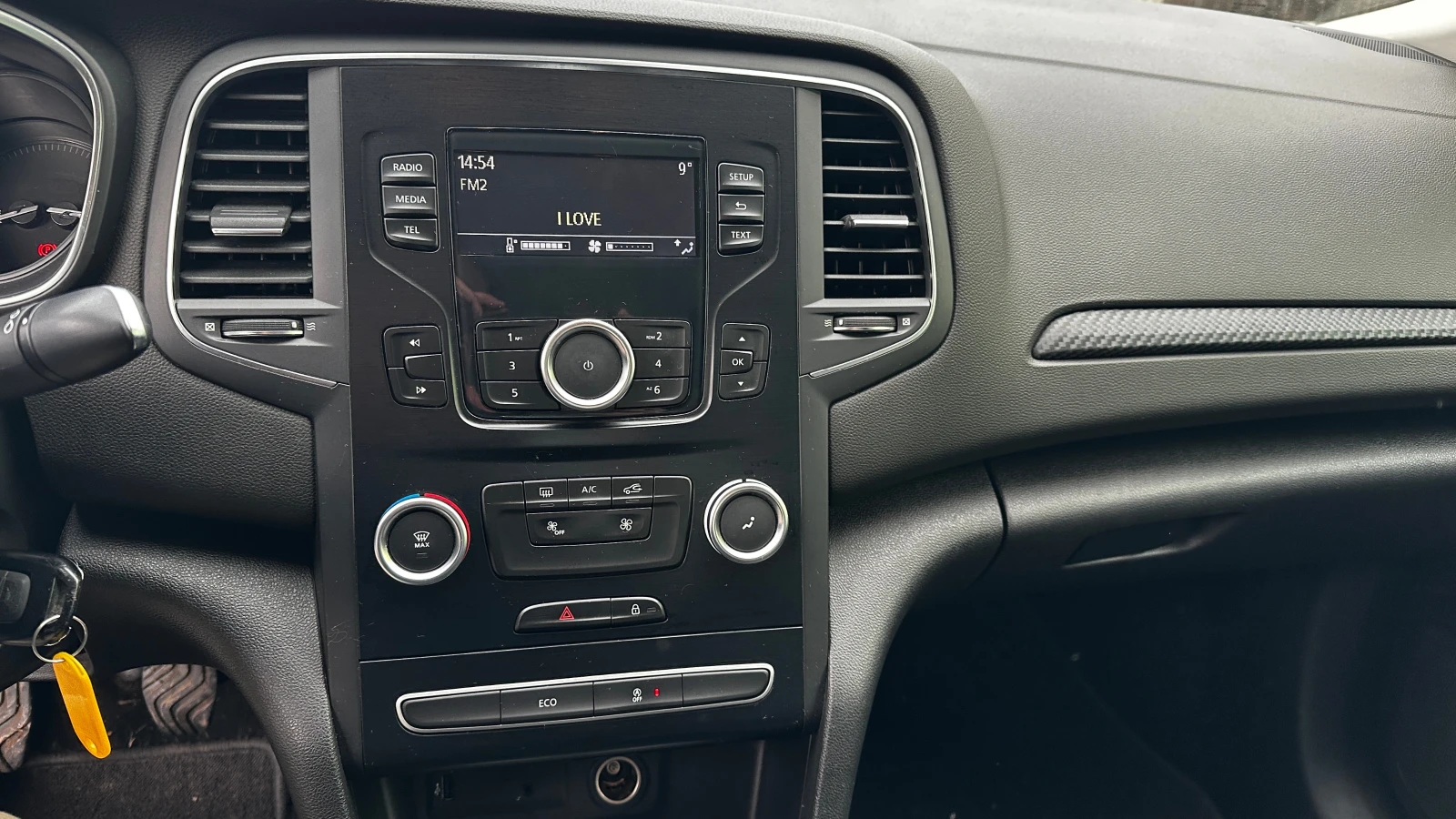 Renault Megane 1.5 dCi от България | Mobile.bg — изображение 13