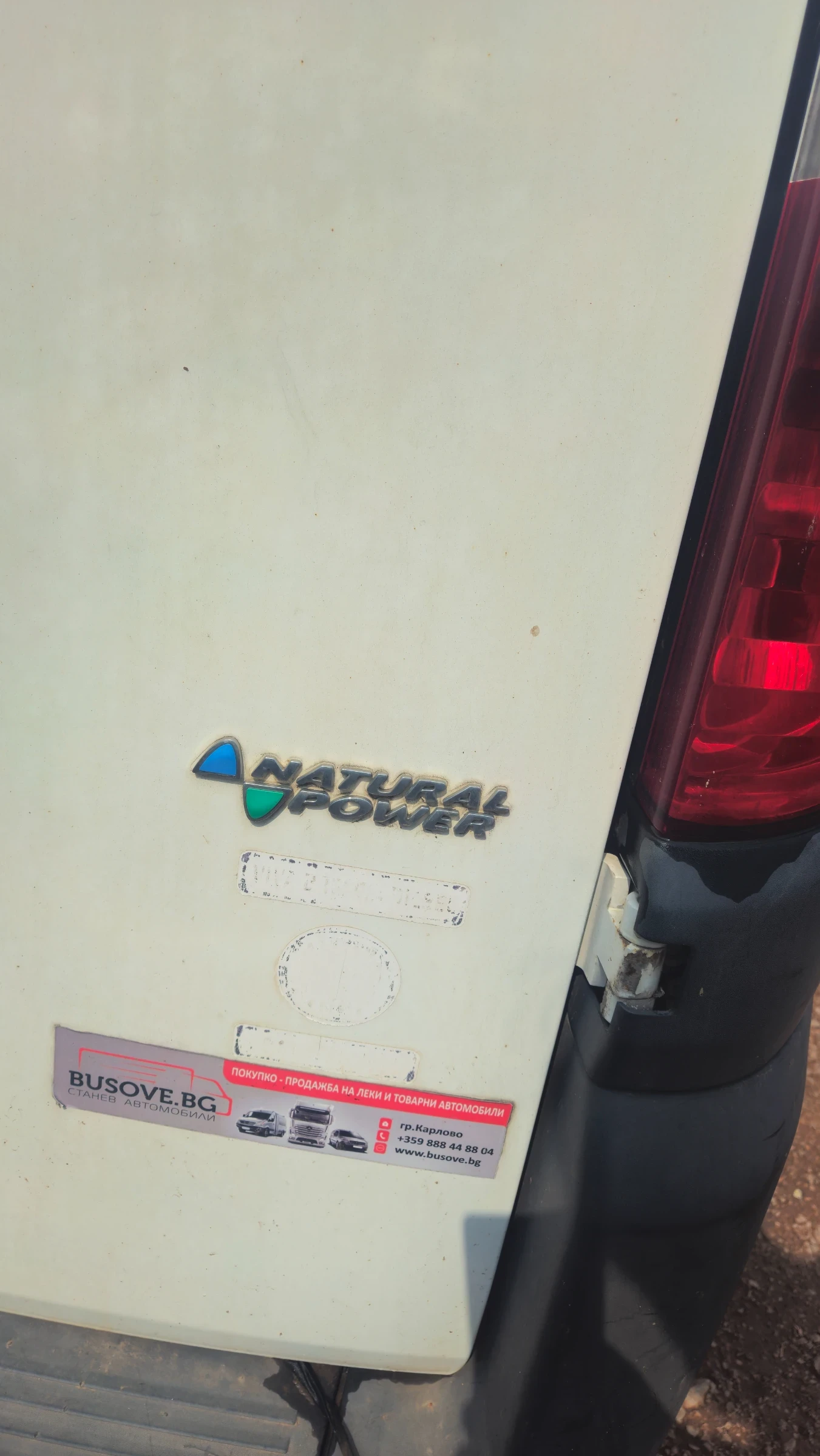 Fiat Doblo 1.6i/на части  - изображение 8