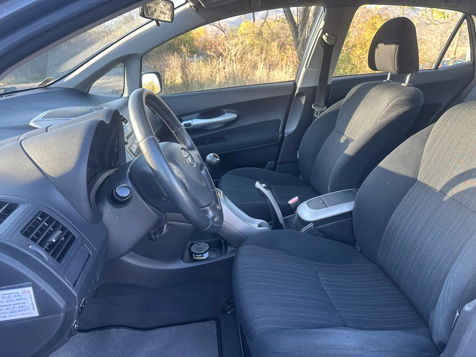 Toyota Auris 1.6VVT-I Газов инжекцион Сервизна история  - изображение 8