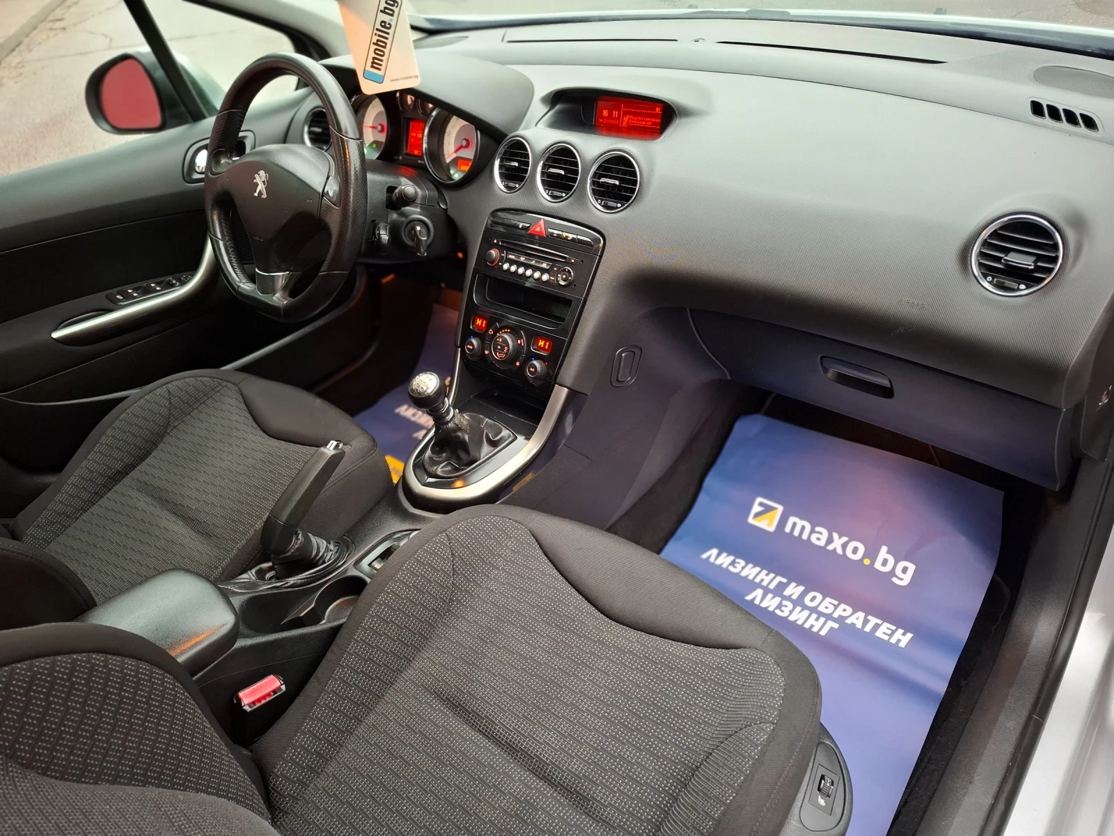 Peugeot 308 2.0HDI 150hp * EURO 5 *  *  *  | Mobile.bg   13