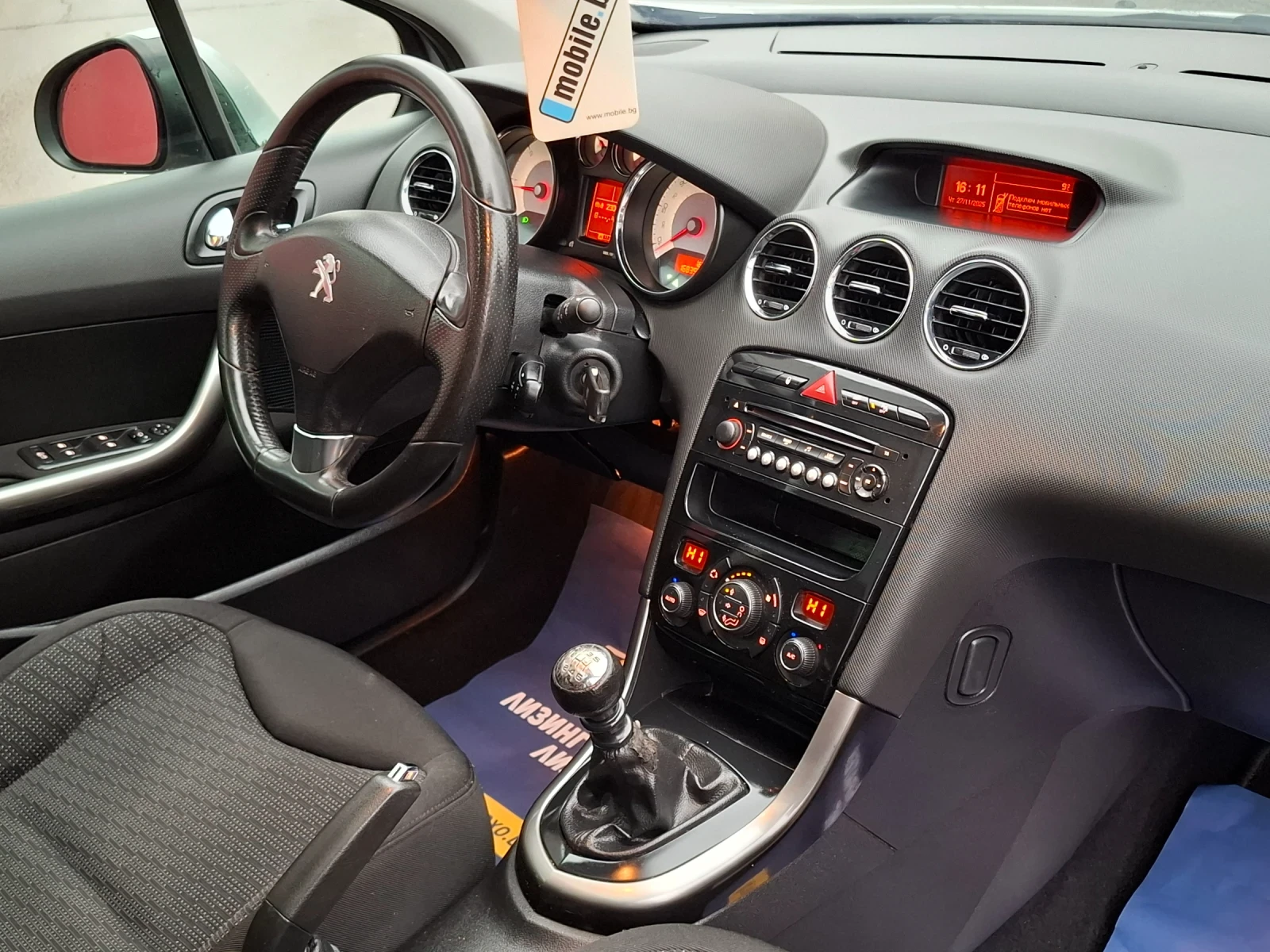 Peugeot 308 2.0HDI 150hp * EURO 5 *  *  *  | Mobile.bg   12